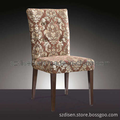 Aluminium Chair (DS-C8045)
